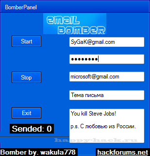 Email Bomber v0.5