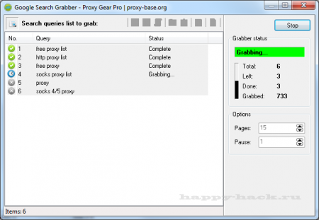 Proxy Gear v2.1
