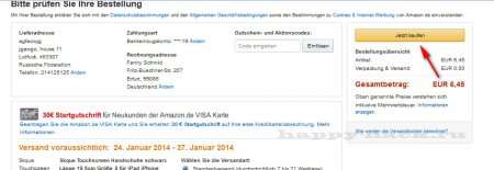 Замовляємо безкоштовно товари на Amazon.de