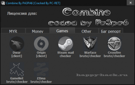 Combine By PA3PA6 [Cracked By PC-RET]